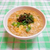 ラーメンの残り汁で雑炊